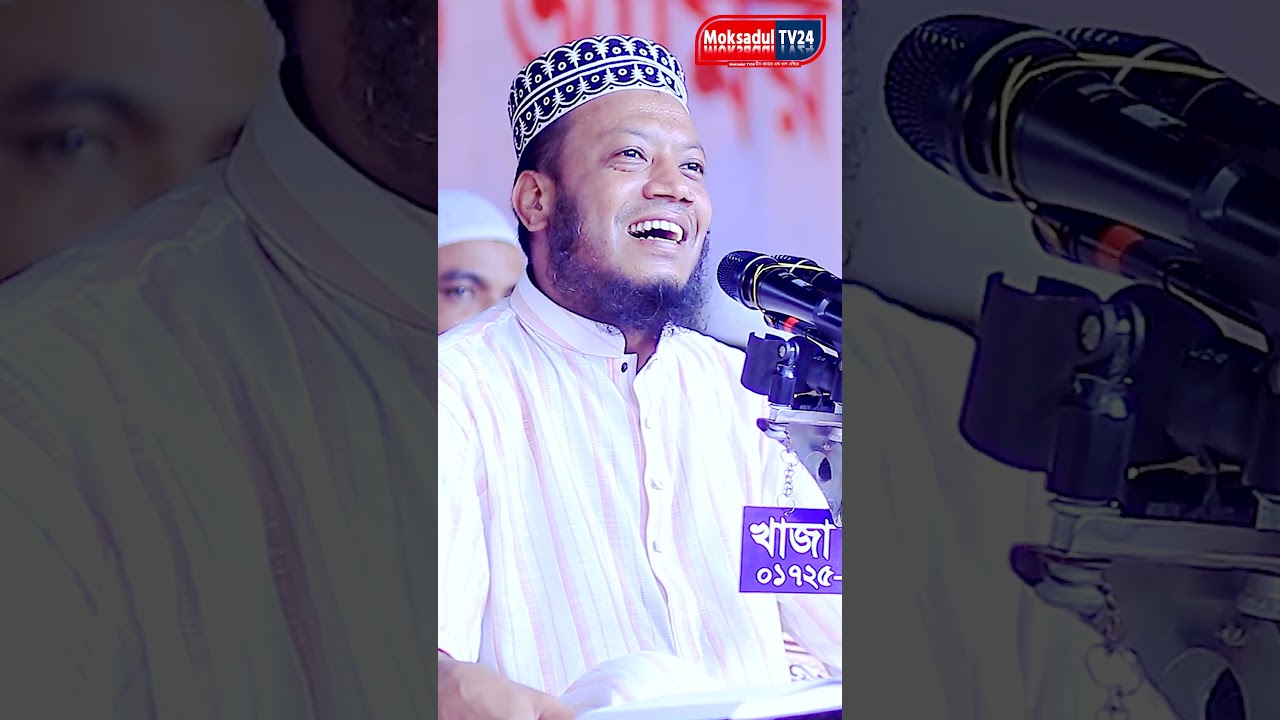 জাকসুতে ইতিহাস সৃষ্টি করল শিবির । এক দলের মাথা নষ্ট হয়ে গেছে । Amir Hamza Waz 2025