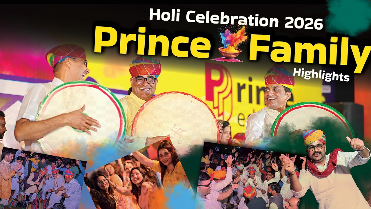 Holi Celebration 2026 : Prince Family Holi Celebration 2026 Highlights
