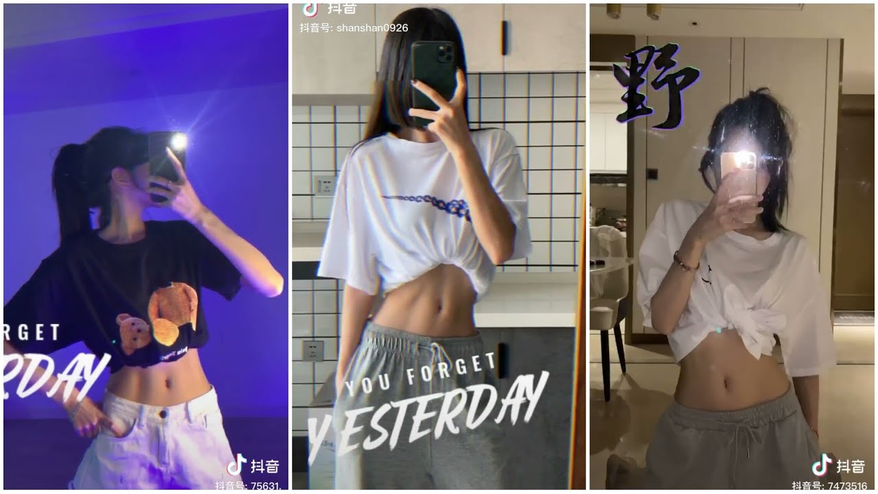 【抖音】Tik Tok Trung Quốc 2021  || Trào Lưu Khoe 