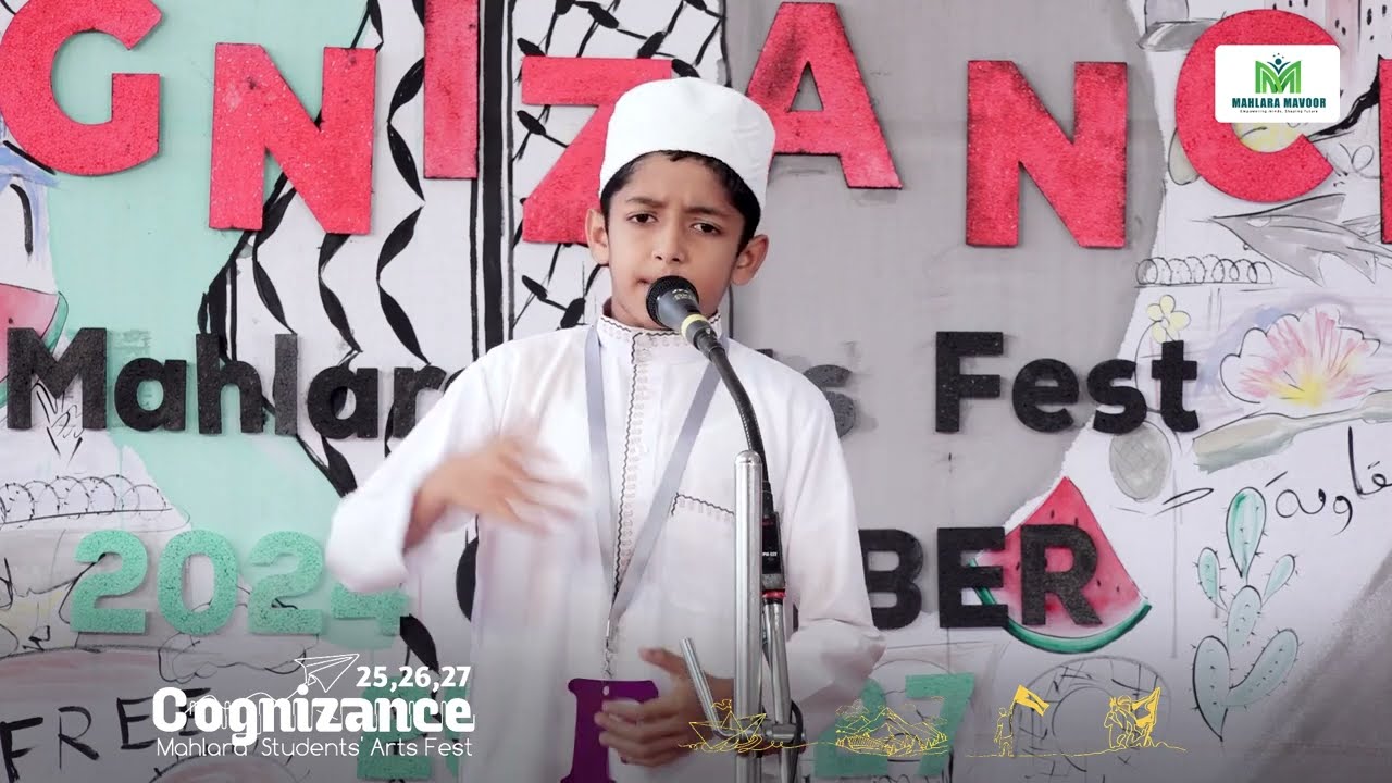 Low Zone Malayalam Speech 3rd | Zaid | COGNIZANCE Mahlara Arts Fest 2024