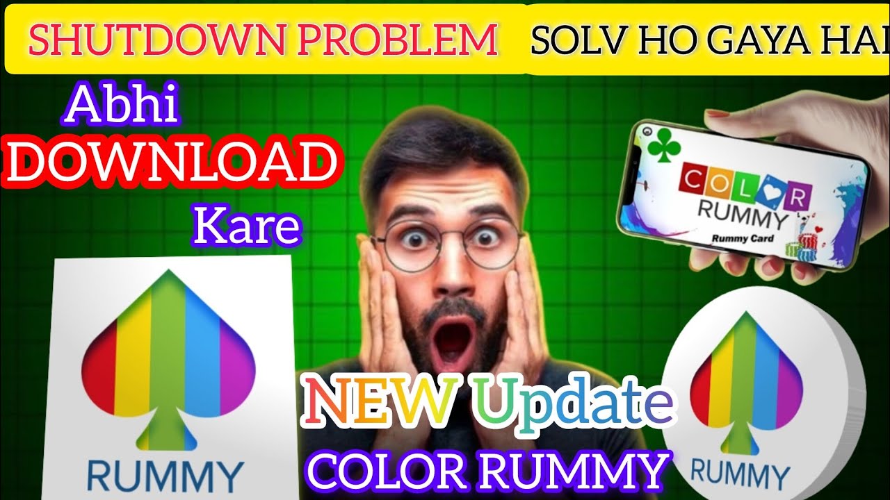 Color rummy new update version download link Color rummy download problem solved today new rummy