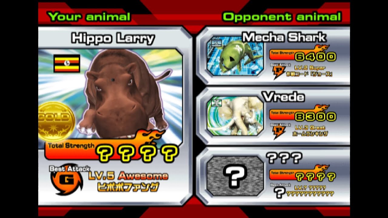 【PC】百獸大戰 Animal Kaiser Evo.7 Hippo Larry VS Armageddon Vertus
