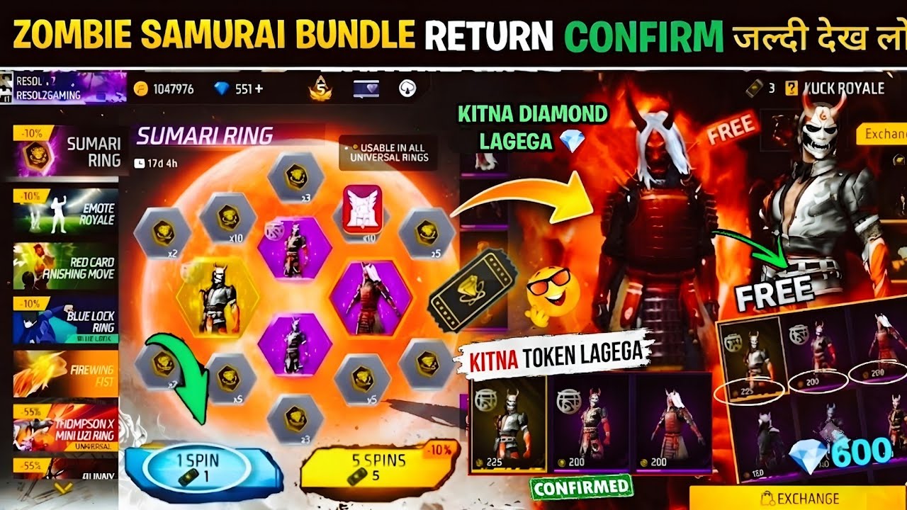Zombie Samurai Bundle Return Confirm Date 2026🤯💥| Samurai Ring Token Exchange✅ l Free Fire New Event