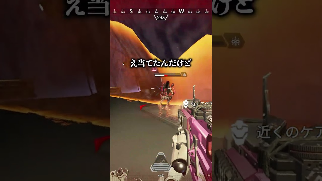 無限クレーバーで抜きまくる配信者www【APEX LEGENDS】