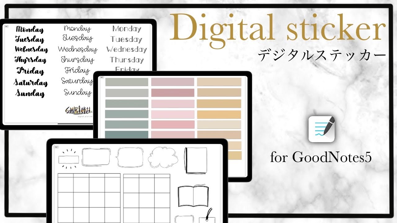 GoodNotes5&Noteshelfで使えるデジタルステッカー素材3種類のご紹介☆foriPad