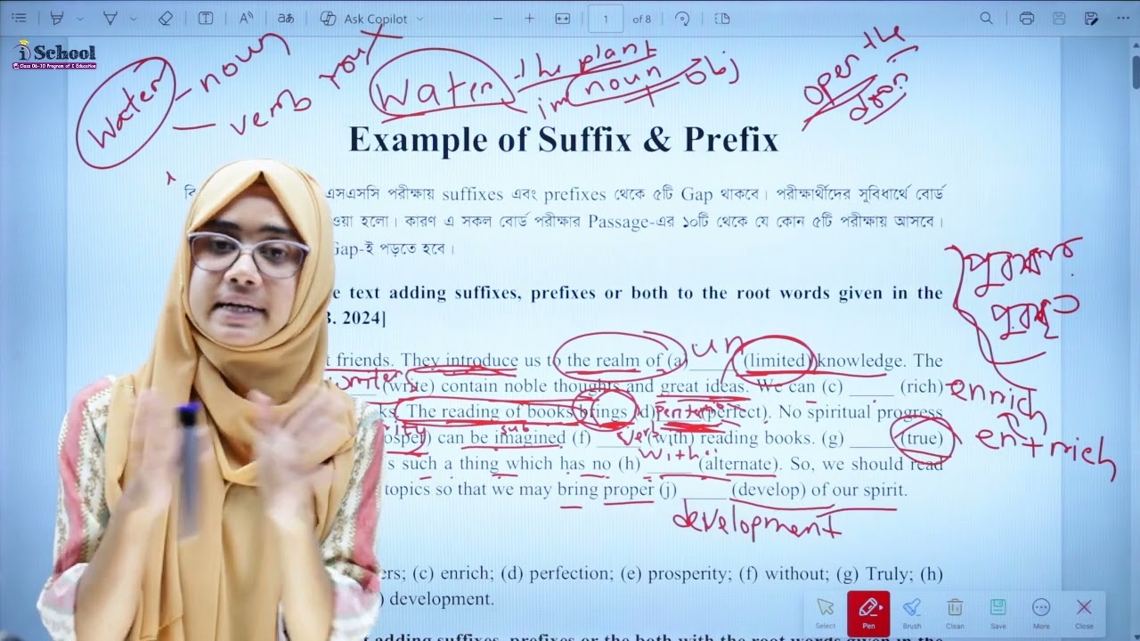Rules ছাড়াই এক ক্লাসে Suffix Prefix ক্লিয়ার!🔥 Suffix Prefix Board Questions Solve | SSC 2026/27/28