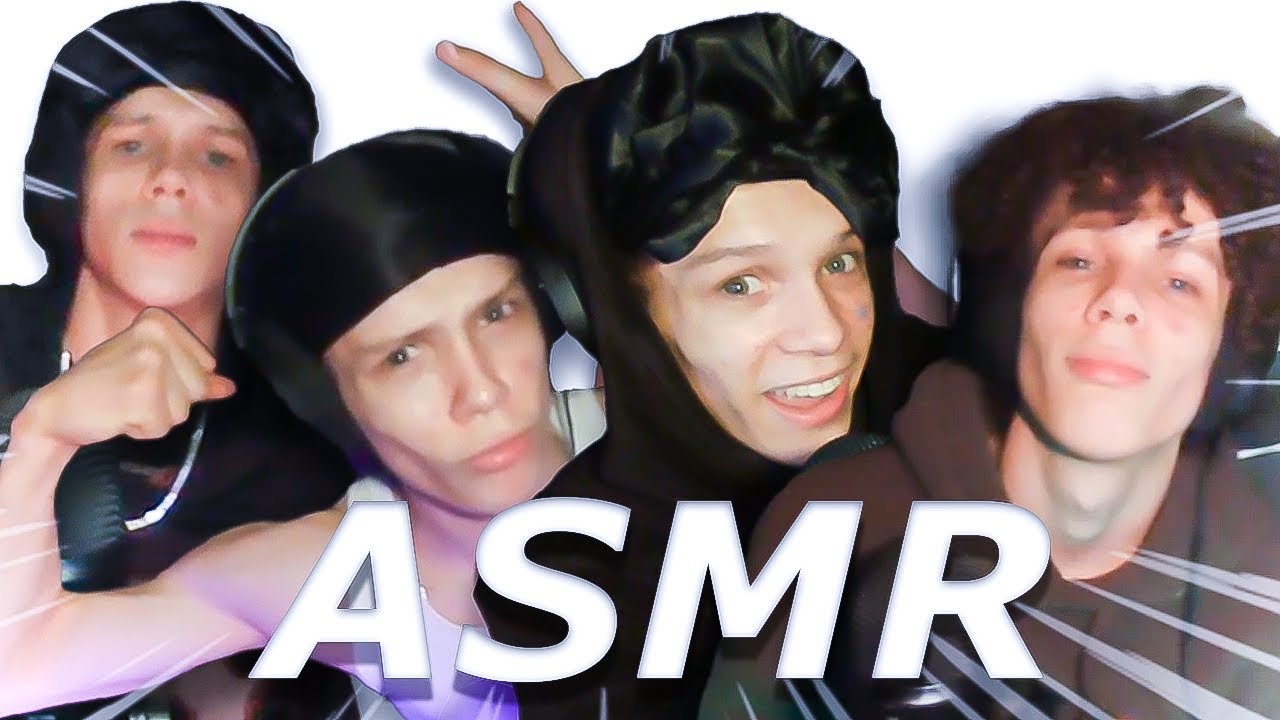 THE ULTIMATE ASMR! Ft. Sonic Leroy6, Sonic Leroy4, Sonic Leroy3