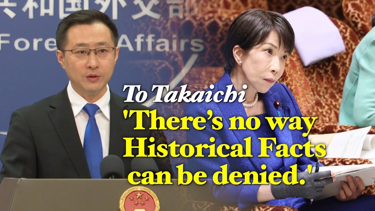 中国は、教科書の改訂を通じて侵略の歴史を歪曲するという日本の常套手段を非難する。