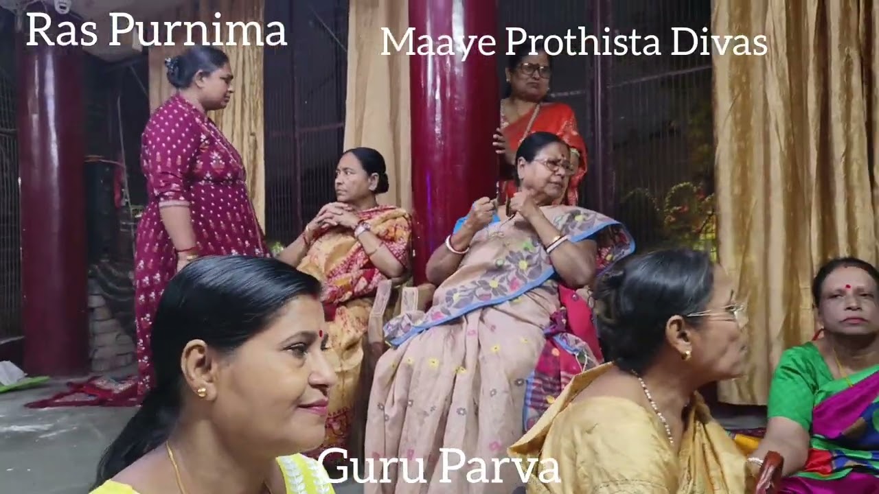 Maaye Prothista Divas,Raspurnima, Guru' Parva celebration at Kalibari Sahibabad Ghaziabad