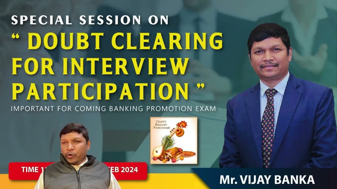 Doubt Clearing Session on Interview participation dtd  14 02 2024