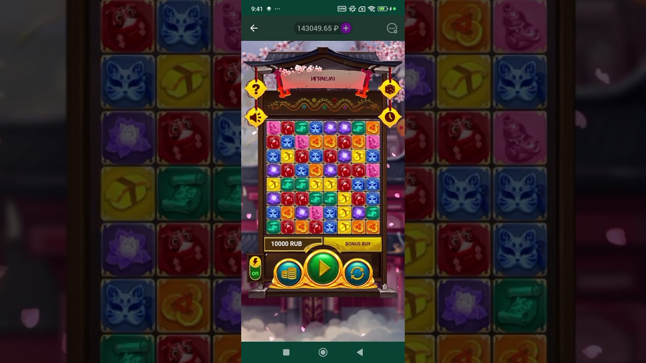 Я ПОЙМАЛ БОНУС ЗА 10.000₽ В GEMS BONANZA 1xgames