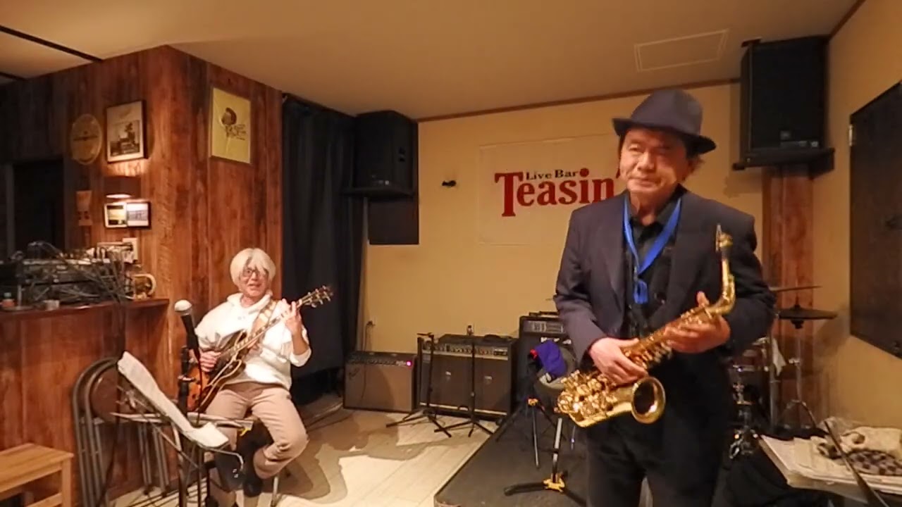 Cantaloupe Island.  Herbie Hancock Alto Sax Soul Jazz Jazz Funk
