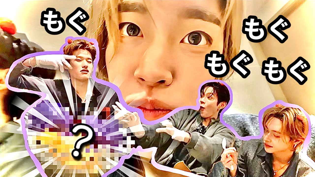 ［RIIZE］タンフルズ　ハロハロを3人？で作るゾ‼︎(ほぼモッパン)