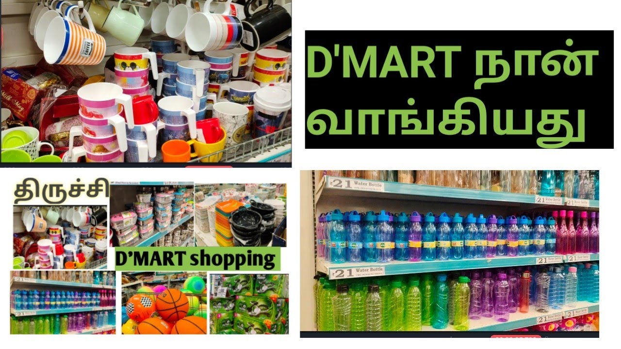 Trichy D-Mart shopping hall in Tamil kitchen organising//toys shopping vlog