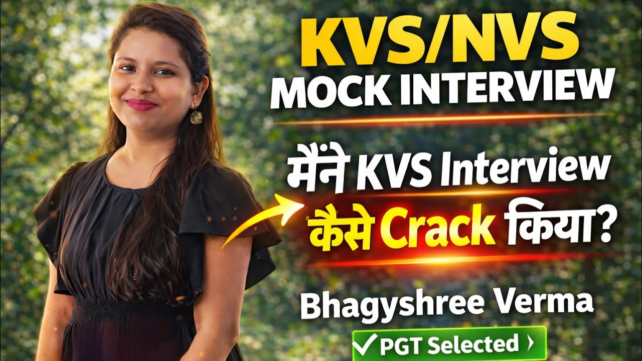 KVS Mock Interview I How to crack interview l Tips and strategy to face interview panel l #kvs 2026