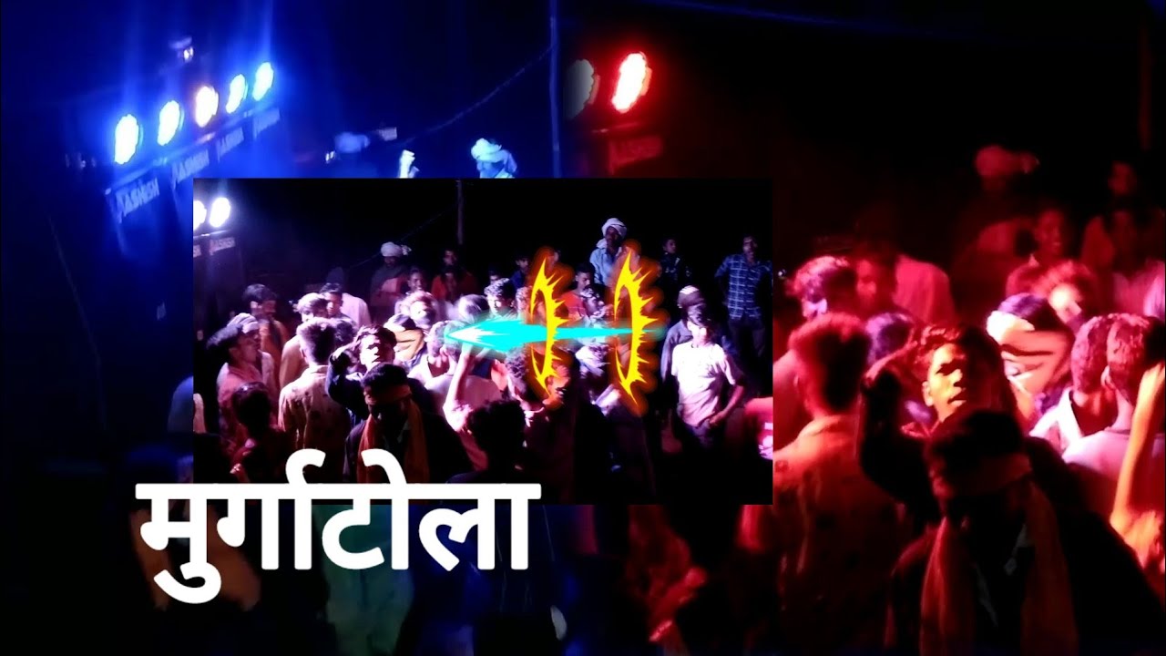 #Deshi