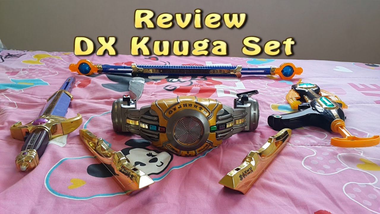 รีวิว ที่แปลงร่างและอาวุธไรเดอร์คูกะ DX Kuuga Set [ รีวิวแมน Review-man MiniReview ]
