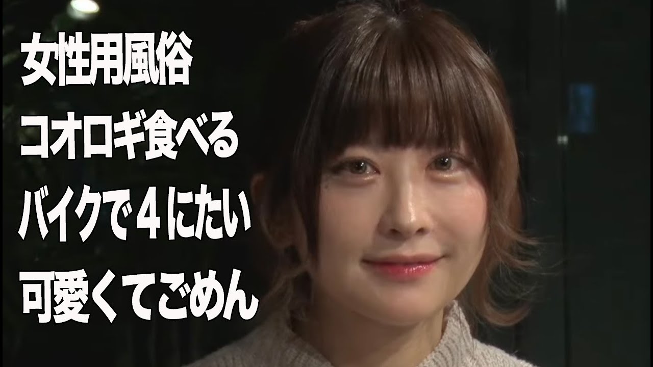 みゃこ、ピザラジでも相変わらず様子がおかしい【2023/03/29】【ピザラジ 切り抜き】【加藤純一 オーイシマサヨシ】