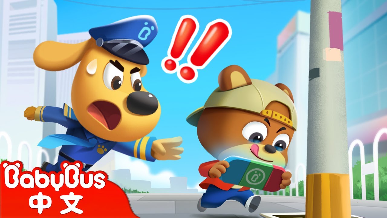 【新劇集】低頭族 +更多 | 寶寶好習慣 | 安全防護 | 車車 | 動畫 | Kids Cartoon | 安全教育 | 安全警長啦咘啦哆 | 寶寶巴士 BabyBus