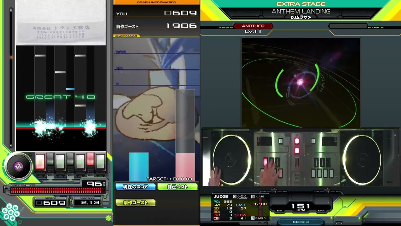 ANTHEM LANDING (SPA) 片手プレイ動画