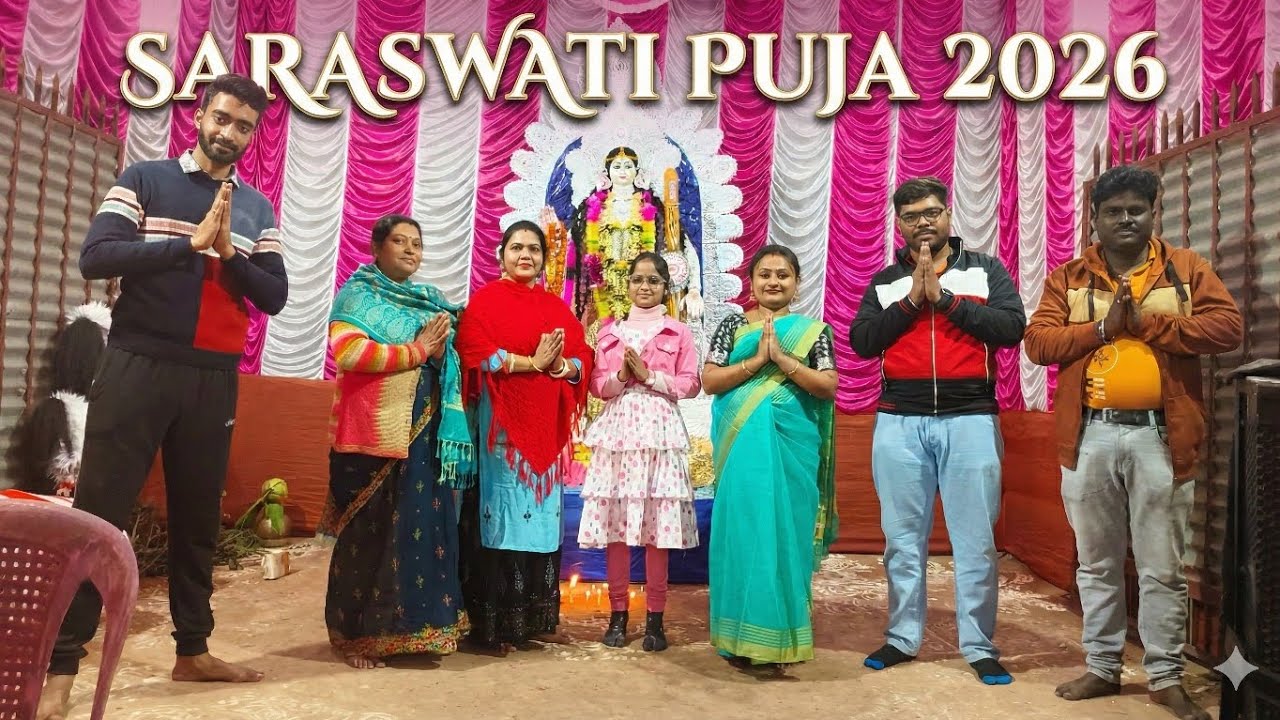 Saraswati Puja 2026 | Asche Bochor Abar Hobe | Chandipur Miturnjoyi Sangha | CMS 2004