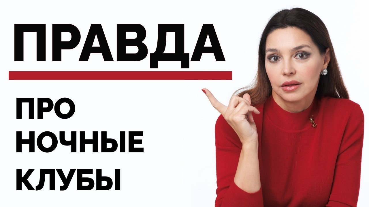 Вот как женщины отсеивают мужчин — 99% даже не замечают этого