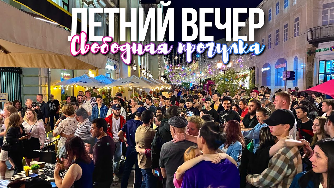 Пешком вокруг Садового кольца Москвы