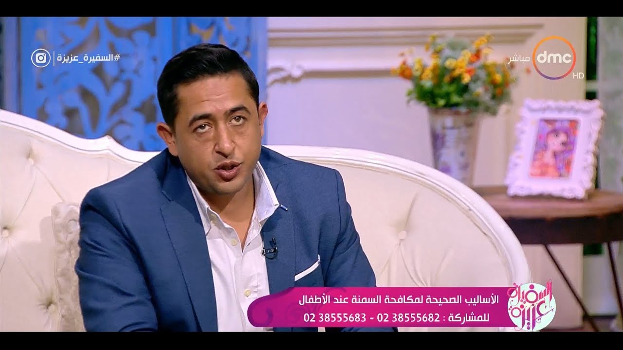 السفيرة عزيزة - د/ أحمد عمر : الرجيم بيسهل التخن أحياناً !!