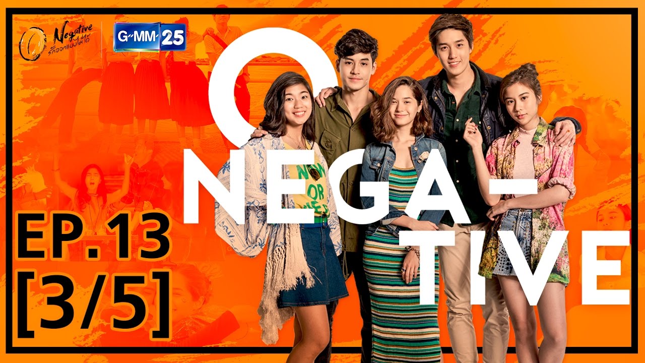 O-Negative รักออกแบบไม่ได้ EP.13 [3/5]