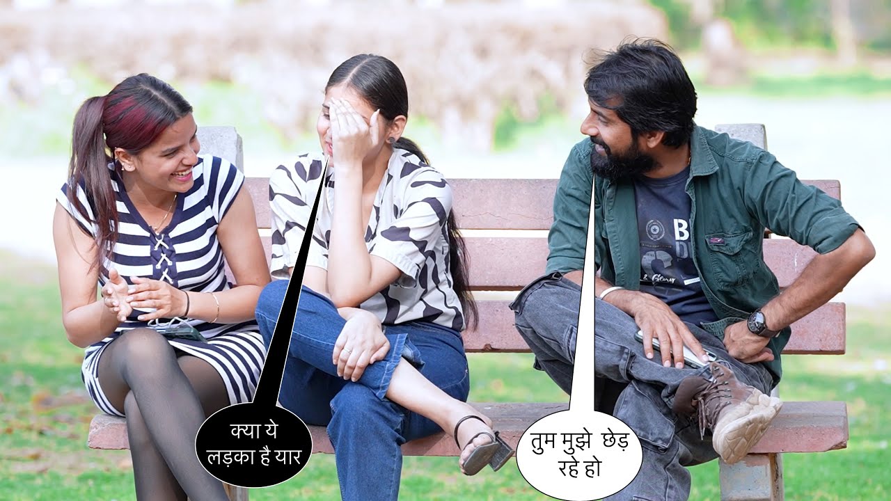 ये क्या बोल रहे हो  || Sujeet Pandey