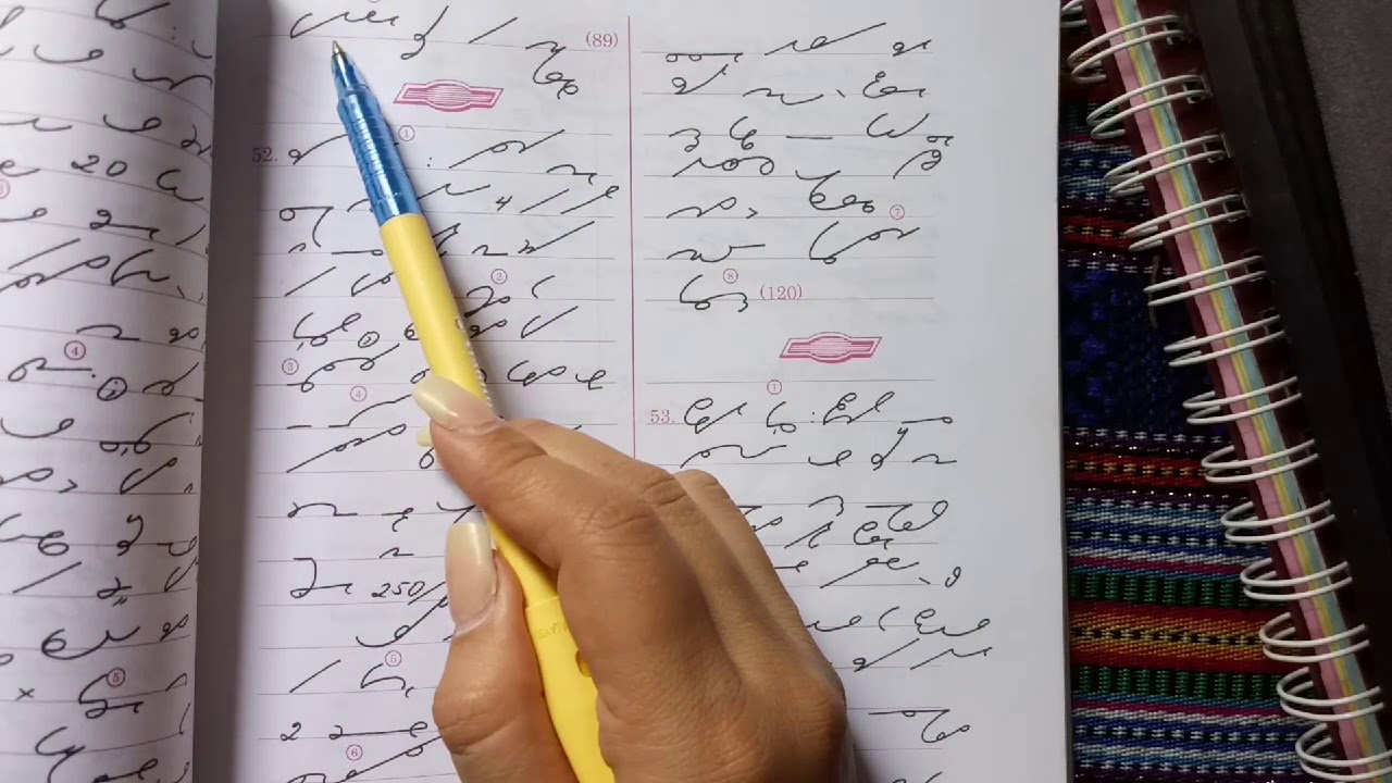 LECTURA DE SIGNOS EN TAQUIGRAFIA GREGG | LECCION 15