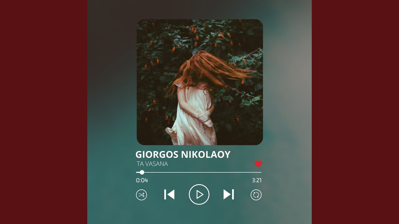 Mi Fovasai Ti Vrohei