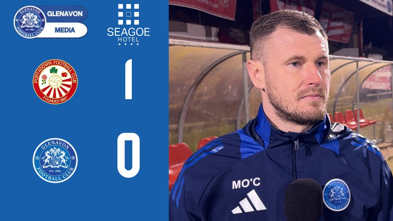РЕАКЦИЯ | Майкл О’Коннор | Послематчевое интервью | Портадаун 1-0 Гленавон | SDP | 26/12/25 |