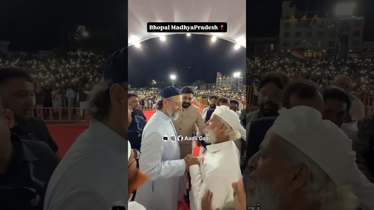 Asaduddin Owaisi 💚🔥 #bhopal #aimim #shorts