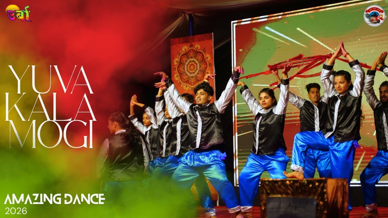 Yuva Kala Mogi Dance | Urba 2026 Goa | Best Dance Performance 