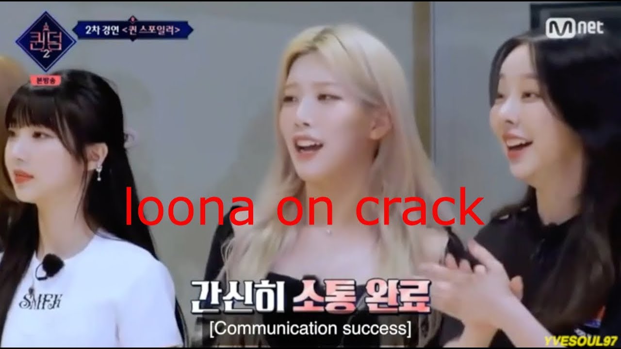 LOONA ON CRACK #46 | KIM LIP IS ANGRY IN QUEENDOM 2