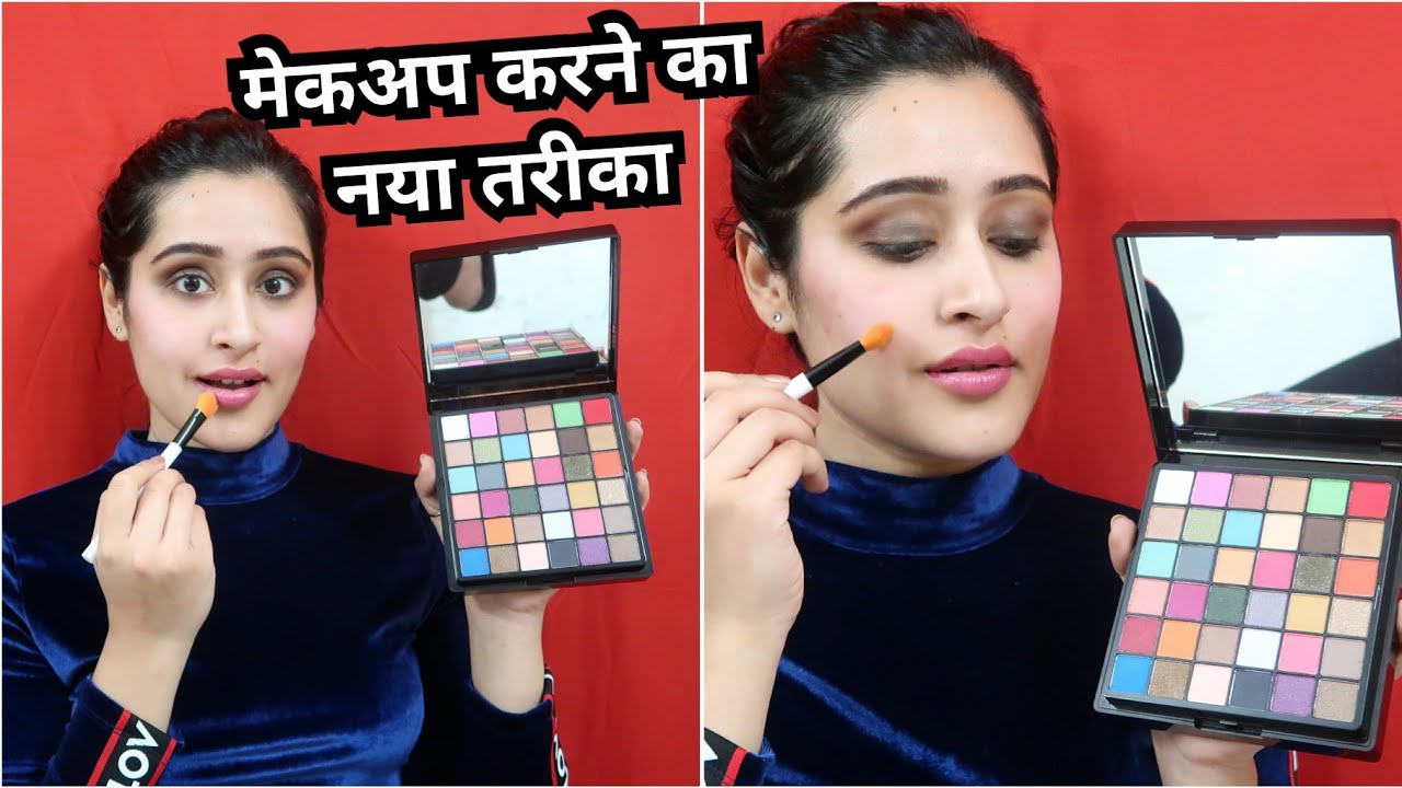 Makeup Challenge Using Only 1 Eyeshadow Palette - A NEW WAY OF MAKEUP |