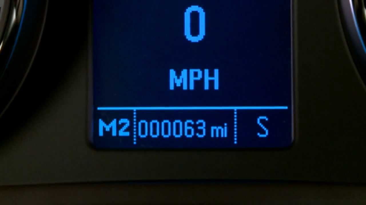 Driver Shift Control