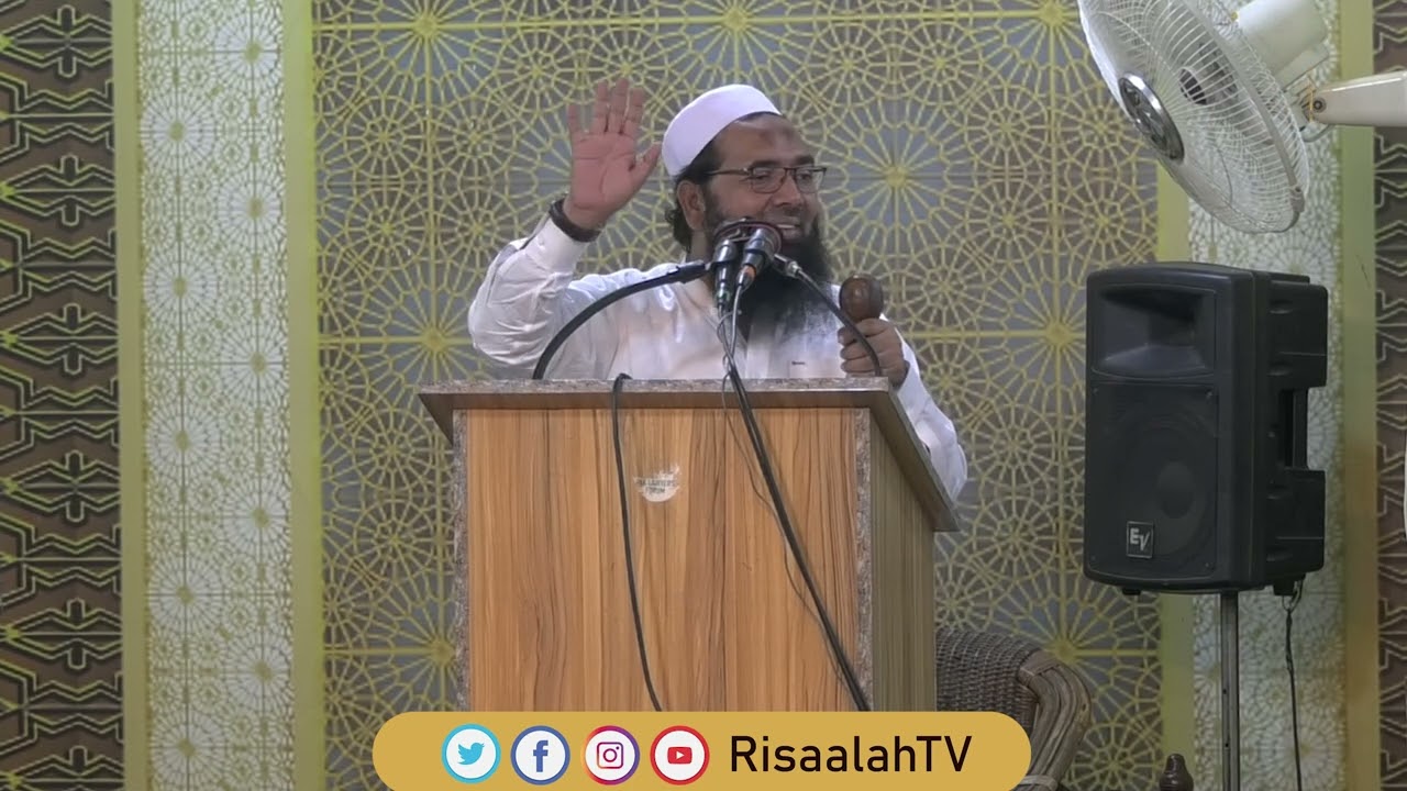 Youm e Ashura ki Fazilat/Jumah Hafiz Abdulroaf/ 19july2024