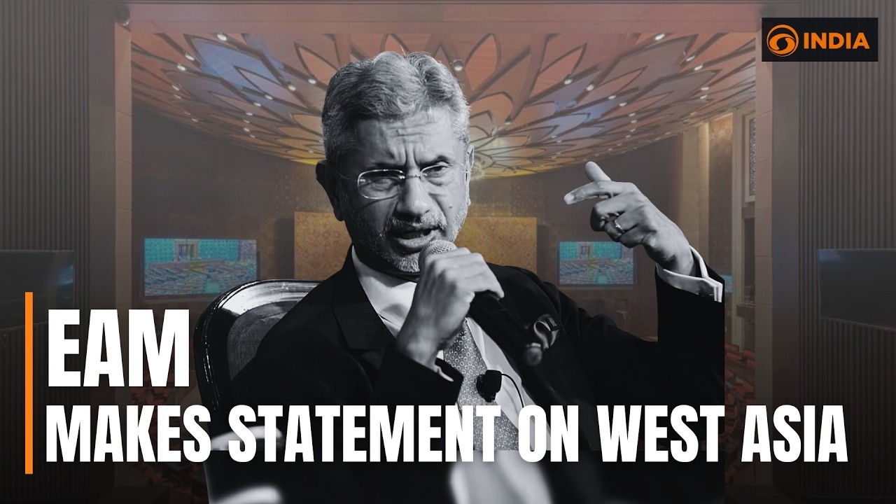 EAM Jaishankar makes statement in the Rajya Sabha & more l DD India News Hour