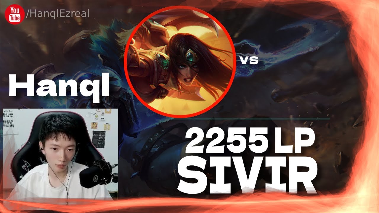 🔻 Hanql Sivir vs Kaisa Master - Hanql Sivir Guide