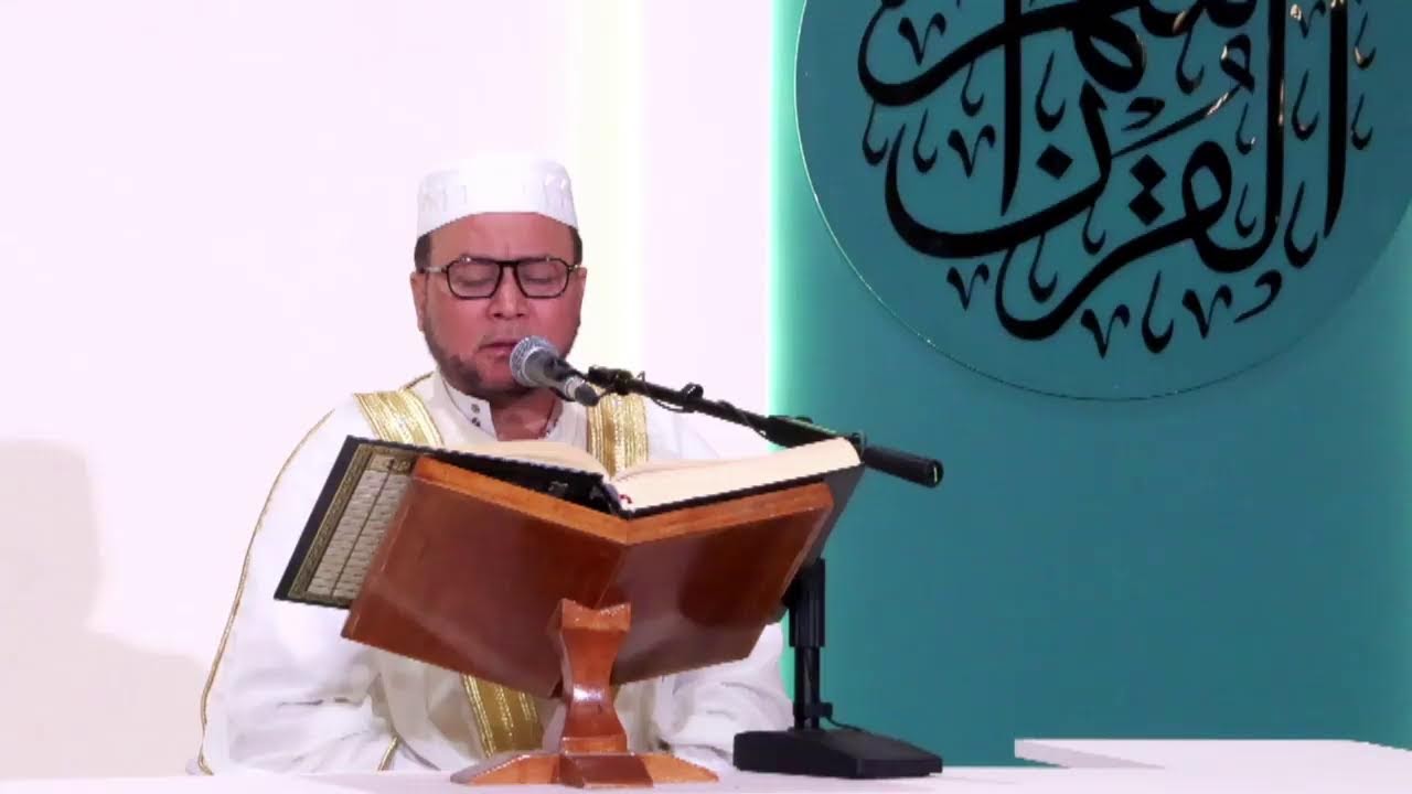 البث المباشر لمسجد الكوفة المعظم
