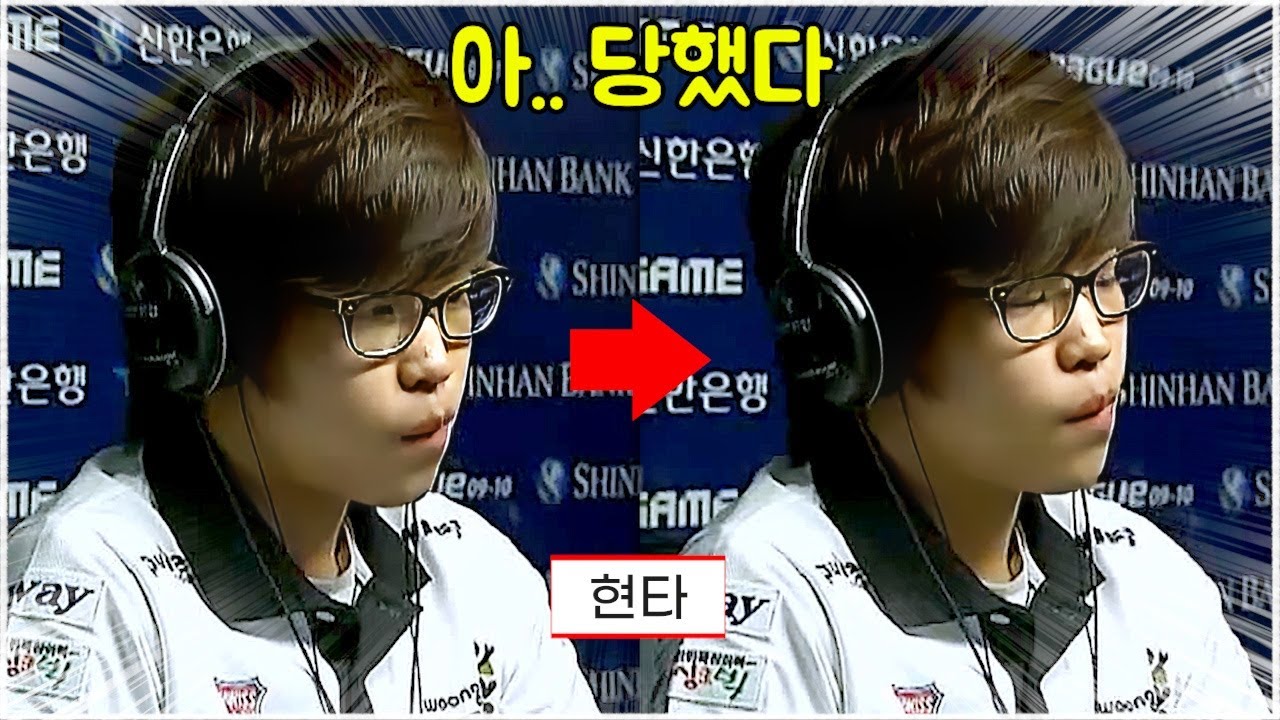 스타 명경기｜게임 끝날 때까지 몰랐던 진실 (Soulkey 김민철 vs Light 이재호)