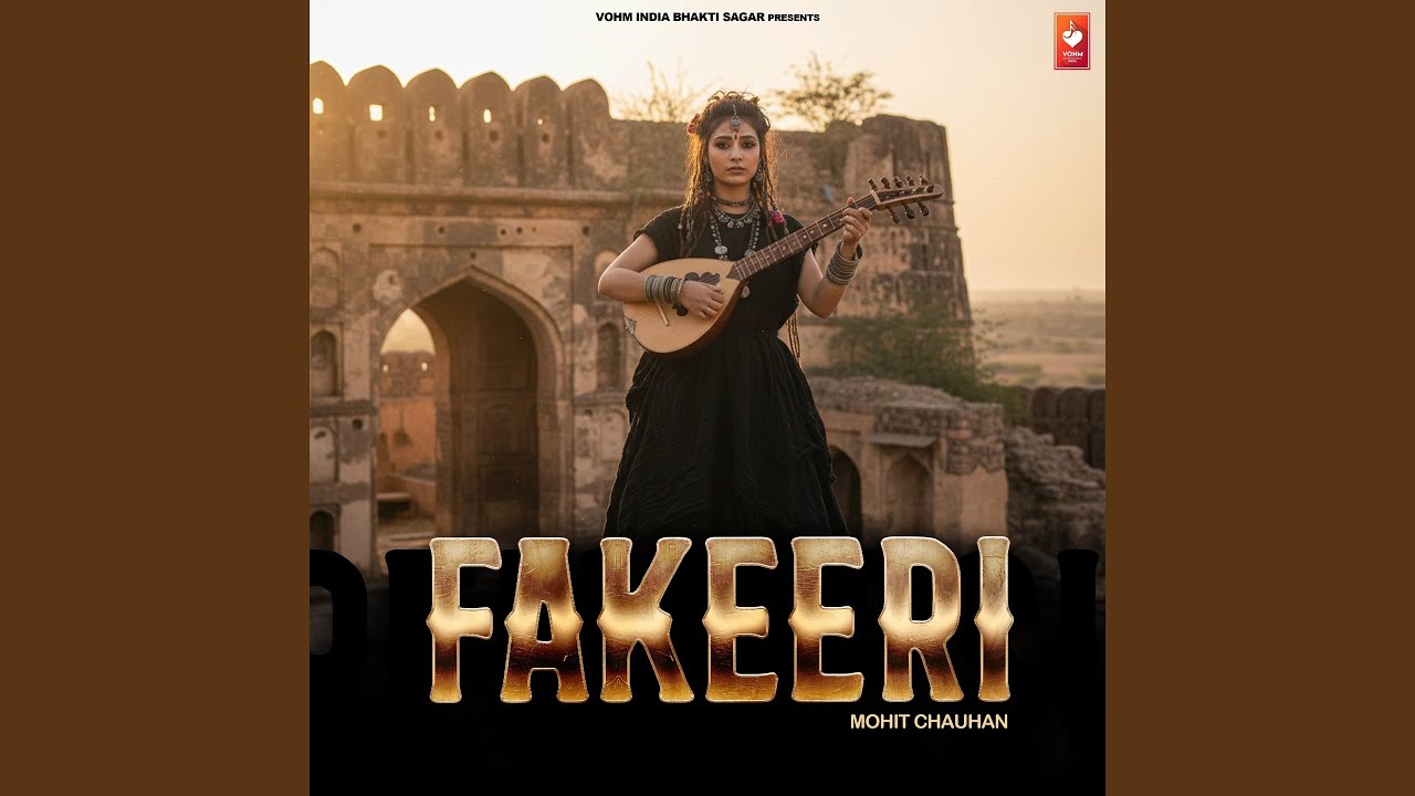 Fakeeri