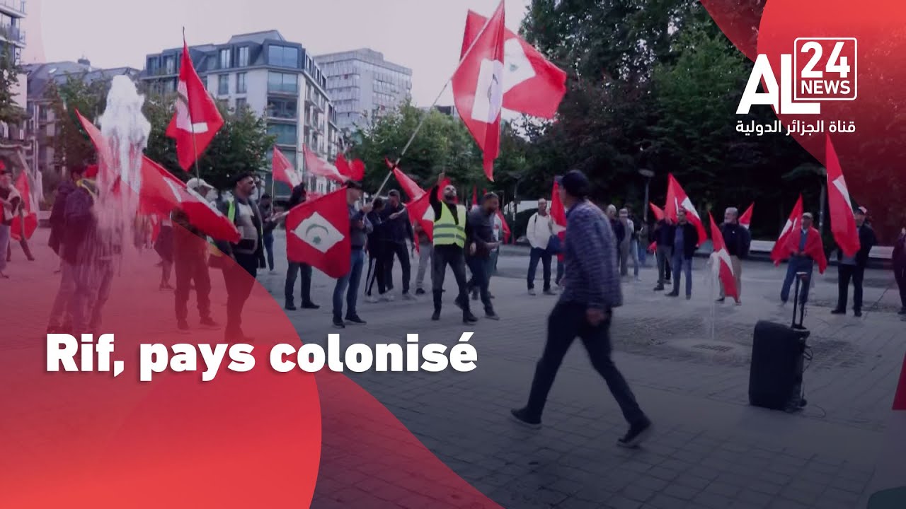 Colloque international sur les violations du r&eacute;gime marocain au Rif : la lutte pour l&rsquo;ind&eacute;pendance