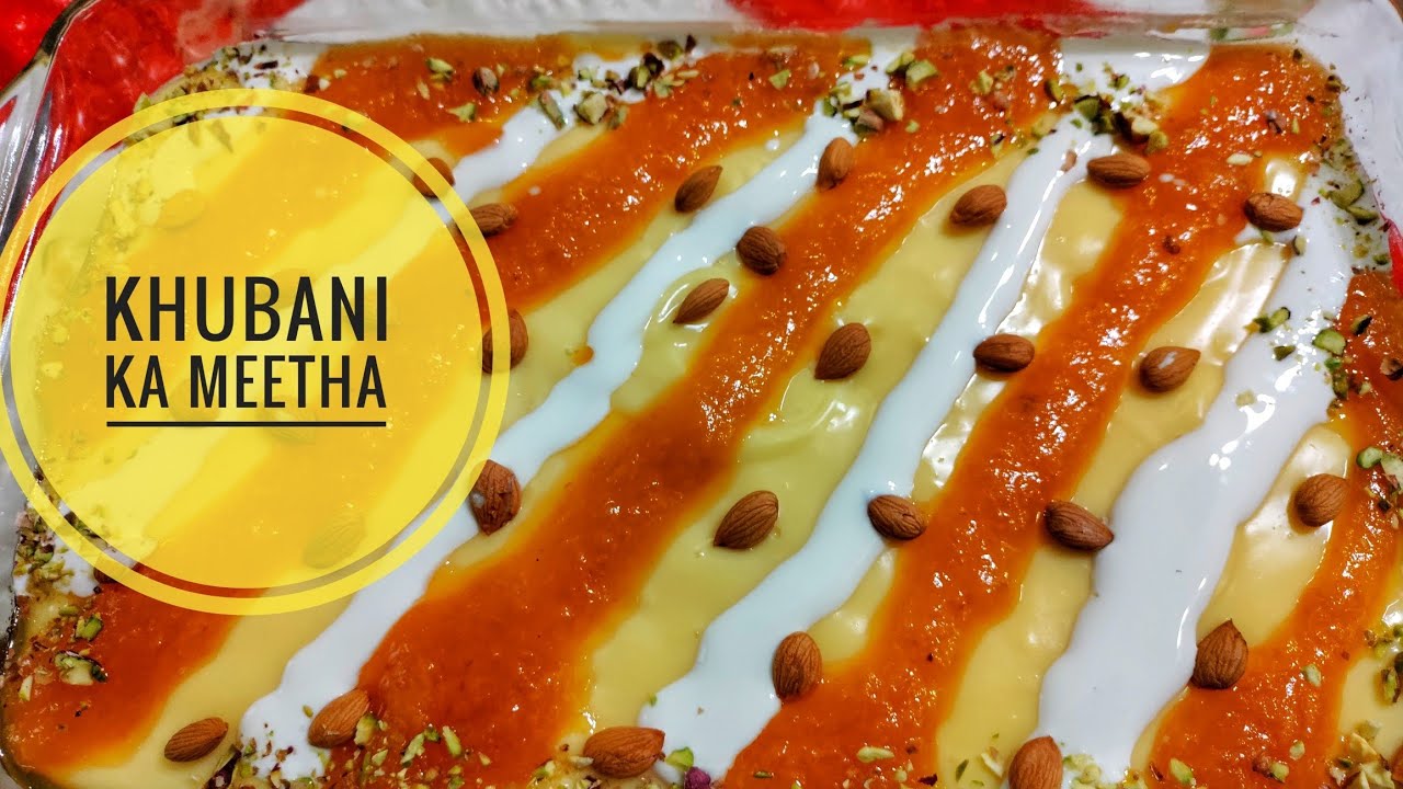 KHUBANI KA MEETHA|APRICOT DESSERT| IFTAR SPECIAL 