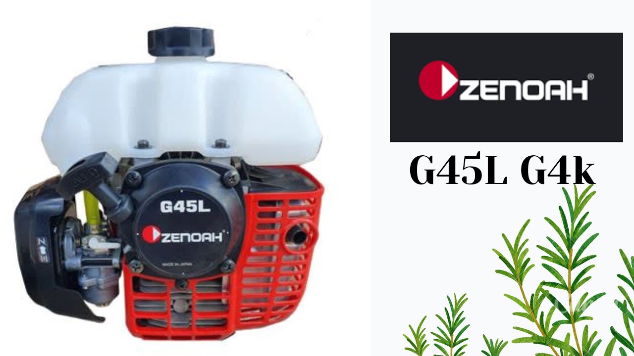 เครื่องตัดหญ้า 2 จังหวะ ระดับตำนาน Zenoah (ซีน็อค) รุ่น G45L (G4K) ของแท้สังเกตุยังไง