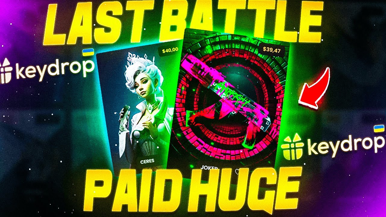 KEYDROP LAST BATTLE PAID HUGE | KEYDRP PROMO CODE 2024 |