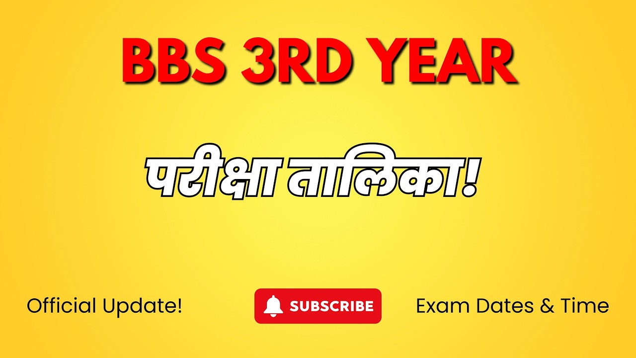 TU BBS 3rd Year Exam Routine 2082 | Old & New Course | BBS परीक्षा तालिका 2082