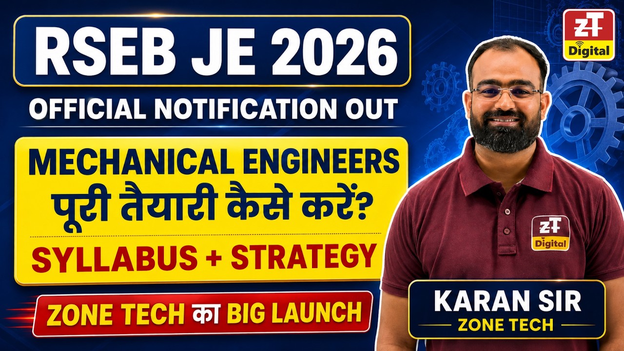 RSEB JE 2026 Mechanical Engineers |तैयारी कैसे करें? | Complete Syllabus + Strategy| ZONE TECH #rseb